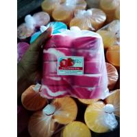 ราคา สบู่กลูต้ามะเขือเทศ ก้อนใหญ่1กิโล10ก้อน 85บ (22254955947)