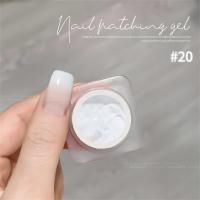 ราคา XEIJAYI สีทาเล็บตลับ ออมเบรไล่เฉดสีซัมเมอร์ สีเพ้นกระปุก 20สี เนื้อข้น (24715083870)