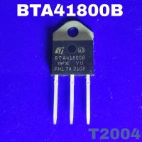 ราคา 1pcs BTA41600B BTA41700B BTA41800B BTA411200B BTA41 600 BTA41 700 BTA41 800 BTA41 1200 41 600 41 700 41 800 Triac BTA41600 BTA41700 BTA41800 BTA411200 BTA ไตรแอค TO 3P (21041668489)