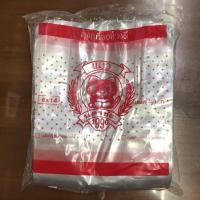 ราคา ถุงหูหิ้วใส 6 14 ไฮโซ 500 กรัม (20681932151)