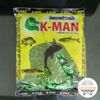 ราคา เหยื่อเค แมน K MAN ชิพหมัก ชิพถั่วแดง ชิพมะพร้าวหมัก ปลาเกล็ด ไฮเกรด เคแมน เหยื่อตกปลา เหยื่อสูตรตกปลา เหยื่อสูตร fishing love (7555625359)