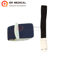 ราคา สายรัด Tourniquet ผู้ใหญ่ สายรัดแขนเจาะเลือด เด็ก ฟิตเนส สายรัดห้ามเลือด สำหรับรัดแขนเจาะเลือด (24842832252)