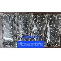 ราคา เทียนทีไลท์สีดำ2แพ๊ค50บาท เทียนไหว้พระราหู เทียนสีดำ (24345751927)