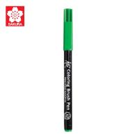 ราคา SAKURA ซากุระ ปากกาหัวพู่กัน โคอิ Koi Brush Pen ปากกาพู่กัน ราคาต่อด้าม ชุดที่2 รหัส XBR (9913905469)