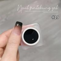 ราคา XEIJAYI สีทาเล็บตลับ ออมเบรไล่เฉดสีซัมเมอร์ สีเพ้นกระปุก 20สี เนื้อข้น (24715083869)