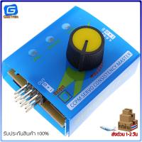 ราคา MG996R MG995 MG946R MG945 S3003 SG5010 เซอร์โวมอเตอร์ Servo Motor 0 180องศา 360องศาต่อเนื่อง (14616795987)