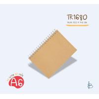 ราคา สมุดโน้ต สมุดริมลวด สมุดสันห่วง สมุดปกน้ำตาล 70 แกรม จำนวน 80 แผ่น ขนาด A4 A5 A6 B5 B6 ไม่มีเส้น (18836440203)