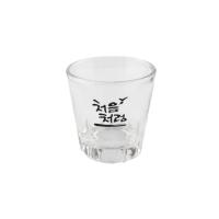 ราคา Original 한국소주잔 Korean Soju Glass แก้วโซจู 1 ใบ (23179084432)
