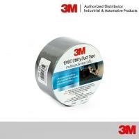 ราคา 3M เทปอเนกประสงค์ 48 มิลx10 เมตร 1910C Duct Tape สีเงิน (11208938)