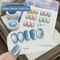 ราคา เจลทาเล็บ สำหรับทำเล็บ Morrda แก้วธารน้ำแข็งตาแมว ลูกปัดแก้วใสน้ำแข็ง Buccellati กาวส่องไฟ สำหรับเพ้นท์เล็บ เหมาะสำหรับร้านทำเล็บ สี ลูกแก้ว โปร่งใส สี ลูกแก้ว โฮโลแกรม สี รุ้ง เจล เล็บ แมว เจล เล็บ แ