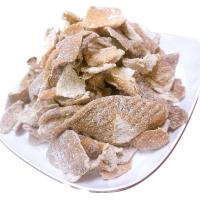 ราคา ผิวส้มอบแห้ง เปลือกส้มอบแห้ง สามรสนะคะเค็มเปรี้ยวหวานอร่อยค่ะ (24815926084)