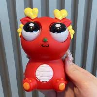 ราคา ของเล่นแพนด้าแบบวินเท็นลุคน่ารักสำหรับเด็ก ของขวัญที่สมบูรณ์แบบสำหรับเด็กผู้ชายและเด็กผู้หญิง (23997793427)