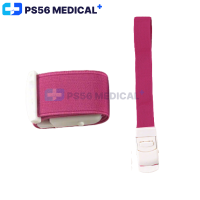 ราคา สายรัด Tourniquet ผู้ใหญ่ สายรัดแขนเจาะเลือด เด็ก ฟิตเนส สายรัดห้ามเลือด สำหรับรัดแขนเจาะเลือด (24842820894)