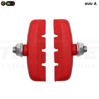 ราคา ยางเบรคจักรยานก้ามปู FUJI TAG ผ้าเบรคแม่บ้าน ผ้าเบรครถจักรยาน ยางเบรค (24838233386)