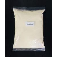 ราคา Sooji Rava or Semolina 500g (12743436606)