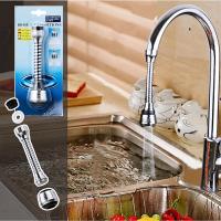 ราคา ก๊อกน้ำห้องครัว หัวต่อ ก๊อกน้ำ แบบยาว หัวต่อก๊อก อ่างล้างจาน ปรับงอ หมุนได้ 360 องศา ปรับน้ำได้ 2แบบ (24291346937)