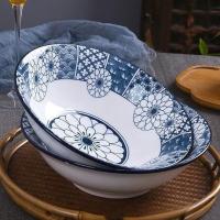 ราคา ชามเซรามิกลายดอกไม้ญี่ปุ่น 7 นิ้ว ชามราเมน ชามบะหมี่ลายคราม ชามตกแต่งในร้านอาหาร จานชามสไตล์ญี่ปุ่น ชามกระเบื้อง (24855779742)