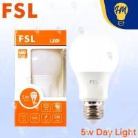 ราคา FSL หลอดไฟ LED 5W 7W 9W 13W 15W แสงขาว แสงวอร์ม หลอดประหยัดไฟ LED Bulb (22124835581)