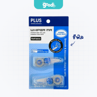 ราคา เทปลบคำผิด Plus เปลี่ยนรีฟิลได้ 5 มม x 6มม เทปลบ WH 605 รีฟิล WH 605R 2P พลัส (24209955865)