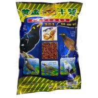 ราคา อาหารนกบินหลาดง นกกรงหัวจุก นกป่าทุกชนิด อาหารนกอีมัสน้ำเงิน 3in1 (24165189369)