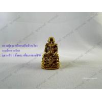 ราคา หลวงปู่ทวด สมเด็จเจ้าพะโคะ ฐานงู เนื้องานทองเหลือ ขนาด1 50X3 00 ซม (21356943046)