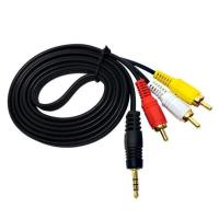 ราคา สายสัญญาณภาพ เสียง RCA AV Audio Stereo mini 3 5mm เข้า 1 ออก 3 ผู้ ผู้ ความยาว 1 5m (17639745543)