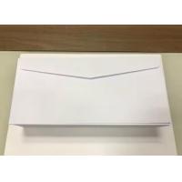 ราคา ซองจดหมาย ปอนด์ขาว100แกรม เบอร์9 50ซอง 500 ซอง คุณภาพดี เข้าเครื่องพิมพ์ได้ (20013047402)