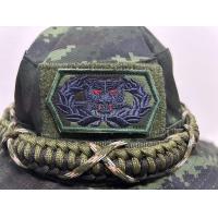 ราคา อาร์มเครื่องหมายจู่โจม ตีนตุ๊กแก (24098517151)