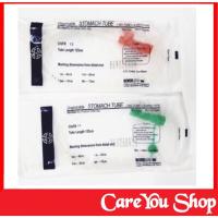 ราคา NG Tube เบอร์ 1214 1618 สายให้อาหารทางจมูก (15933123481)