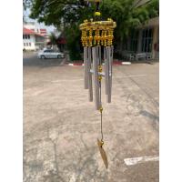 ราคา พวงโมบาย กระดิ่งลม โมบายเปล่า6แท่ง (21450774351)