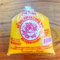 ราคา น้ำตาลปี๊บรุ่งนิรันดร์ ตรากุหลาบแดง 500g 1kg น้ำตาละมะพร้าวแบบนิ่ม น้ำตาลทำกับข้าว น้ำตาลดอกมะพร้าว ไม่ผสมน้ำตาลทราย (24773919468)