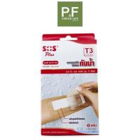 ราคา พลาสเตอร์ใสกันน้ำ SOS PLUS WATERPROOF TRANSPARENT T3 (19054568530)