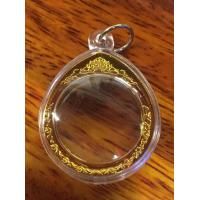 ราคา จี้เปล่า กรอบเหรียญครุฑ ตลับเหรียญครุฑ พ ศ 2517 กรอบเปล่า ไม่รวมเหรียญกรอบใส่เหรียญครุฑ xxx เฉพาะกรอบไม่รวมเหรียญครุฑ xxx เบอร์ 4 (18388133169)