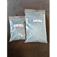 ราคา รวมปุ๋ยสูตรที่จำเป็นต่อพืช มีปุ๋ย 19 9 19 16 6 16 8 24 24 0 0 60 25 7 7 แบ่งขาย2ขนาด 500กรัมและ1กิโลกรัม มีทั้งเรือใบไข่มุกและตรายาร่ามีร่า (23825262739)