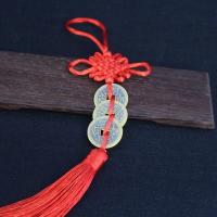 ราคา Inspy พู่แดงห้อยเหรียญจีน 5 จักรพรรดิ 3 10 เหรียญ เหรียญอี้จิง เหรียญจีนโบราณ เสริมดวง ฮวงจุ้ย (18430733282)