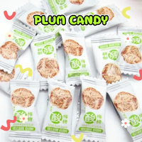 ราคา NNEW ลูกอม ลูกอม บ๊วย บ๊วยเปรี้ยว บ๊วยเค็ม Sour Plum Sugar 50เม็ด 100เม็ด รสเค็มๆ เปรี้ยวๆ อร่อย พร้อมส่งในไทย (23880765761)