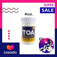 ราคา TOA กาว กาวลาเท็กซ์ ทีโอเอ ขนาด 4 8 และ 16 oz Latex Glue TOA 4 8 16 oz (14562492062)