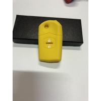 ราคา ซิลิโคนกุญแจMAZDA 2 ปุ่ม กุญแจพับ ซิลิโคนรีโมทกุญแจ เคสกุญแจรถ ปลอกกุญแจรถยนต์ มาสด้า (6510896521)