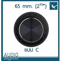 ราคา แผ่นพาสซีฟ Passive Radiator ทรงกลม 65mm 4 ตัวเลือก ช่วยเสียงเบสในตู้ลำโพง (24741064426)