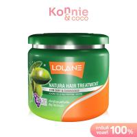 ราคา Lolane Natura Hair Treatment 100ml ทรีทเมนท์บำรุงผม (21767523471)