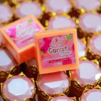 ราคา สบู่นางฟ้า สบู่แครอท Carrot Soap 70g (24839083629)
