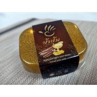 ราคา ป้าปุ้มสบู่มะหาดทอง ขนาด 50 g (13482105270)