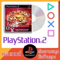 ราคา แผ่นเกมส์ PS2 WINNING ELEVEN Pro Evolution Soccer อัพเดทล่าสุดตลอดกาล (17251061773)