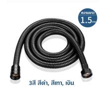 ราคา ฝักบัวอาบน้ำแรงดันสูง ขนาดใหญ่ 5 12 นิ้ว หัวฝักบัว ปรับได้ 3 โหมด ใช้งานง่าย (24826450784)