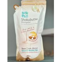 ราคา โชกุบุสซึครีมอาบน้ำ ขนาด500 มล ถุงเติม (24109187966)