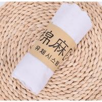 ราคา ผ้าพันคอ ผ้าฝ้าย สีขาว ใช้กับชุดเจ้าพ่อเซี่ยงไฮ้ (24334278556)