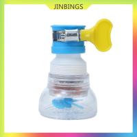 ราคา JINBINGS หัวฉีดอเนกประสงค์หมุนได้360องศา หัวฉีดประหยัดน้ำหัวฉีดฝักบัวก๊อกน้ำห้องครัวอะแดปเตอร์หัวฉีด (23677698844)