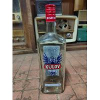 ราคา ขวดแก้วเปล่า ขวดสะสม Kulov ขนาด 1ลิตร (22411104271)