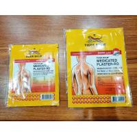 ราคา ใหม่ ตราเสือ แผ่นแปะ สูตรร้อน สูตรเย็น ตราเสือ แก้ปวดเมื่อย 1ซอง2แผ่น Exp 7 7 2027 (24453936988)