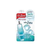 ราคา Best Korea Serum เบสท์ โคเรียเซรั่ม (23452511847)